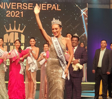 सुजिता बस्नेतले जितिन् मिस युनिभर्स नेपाल-२०२१ को उपाधि
